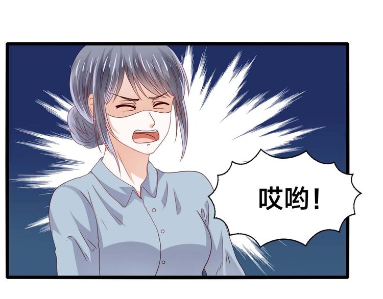 第6话 捆绑在床-第6话