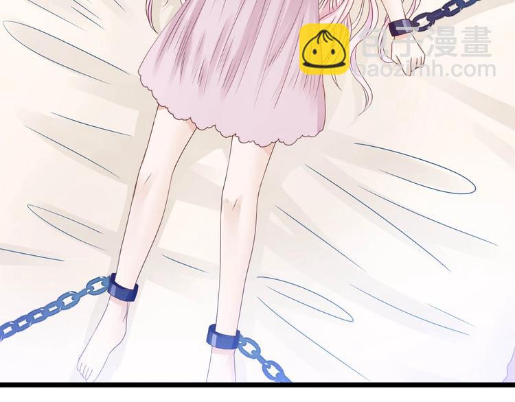 第6话 捆绑在床-第6话