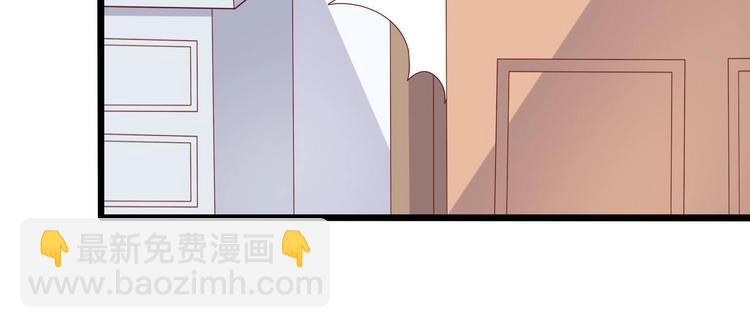 第6话 捆绑在床-第6话