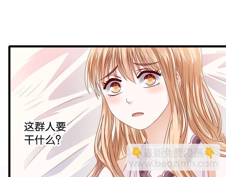 第6话 捆绑在床-第6话