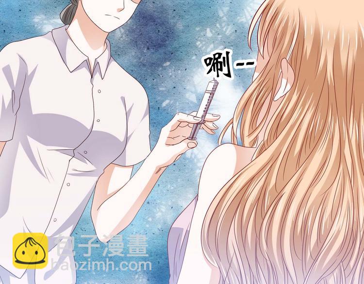 第6话 捆绑在床-第6话