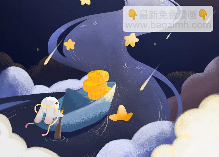 第6话 捆绑在床-第6话