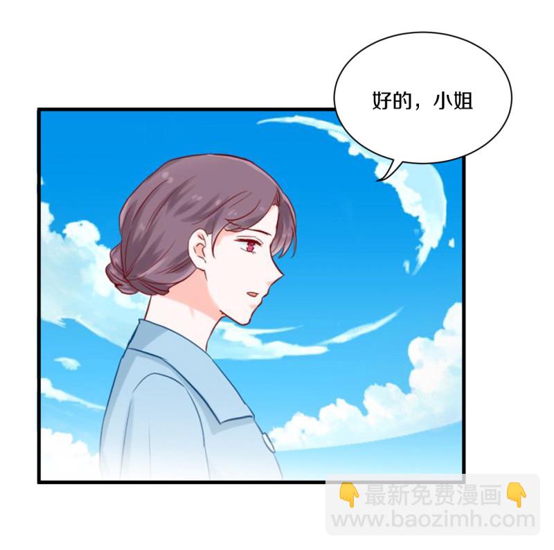第68话-第68话