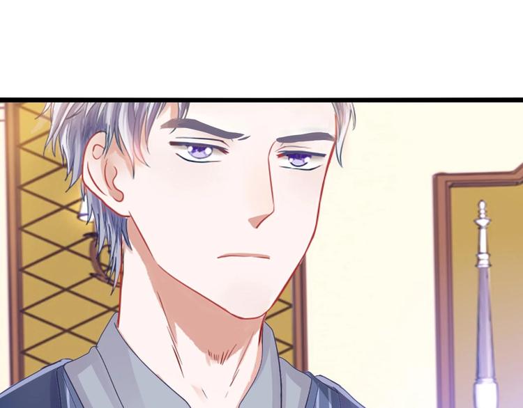 第8话 想让你死(1/2)-第8话