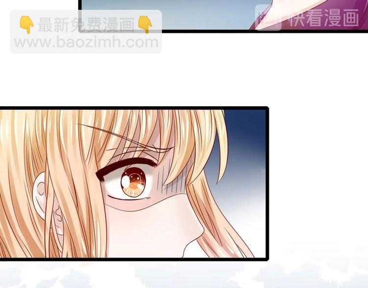 第8话 想让你死(1/2)-第8话