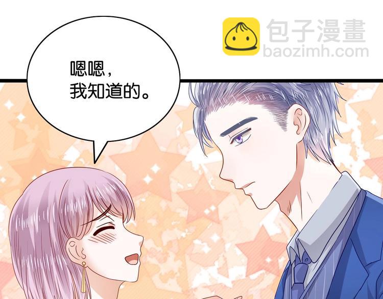 第8话 想让你死(1/2)-第8话