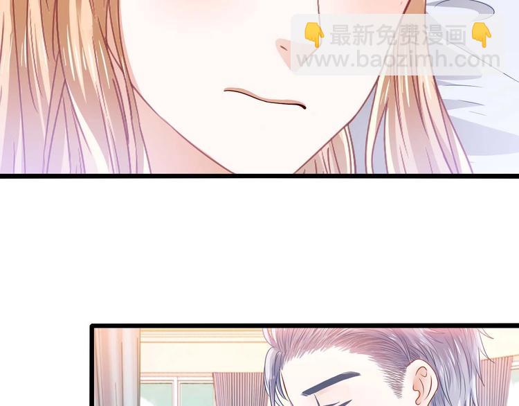 第8话 想让你死(1/2)-第8话