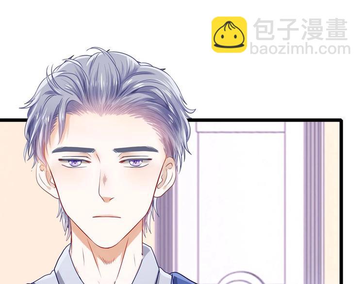 第8话 想让你死(1/2)-第8话