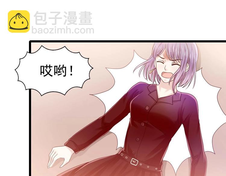 第8话 想让你死(1/2)-第8话