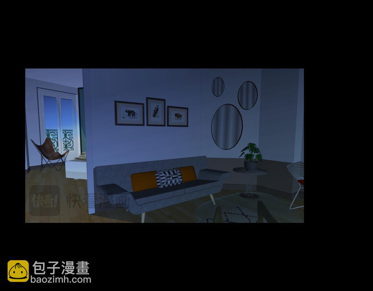 第1314次 - 生病(1/3) - 6