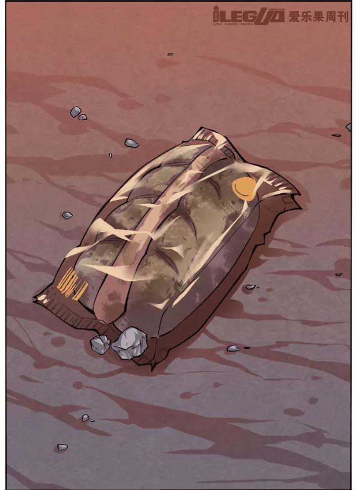 第8界·永恆之輪前傳 - 加入我們吧 - 1