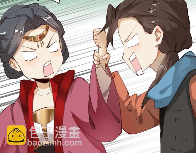 第12话 我不要跟你走(1/3)-第12话