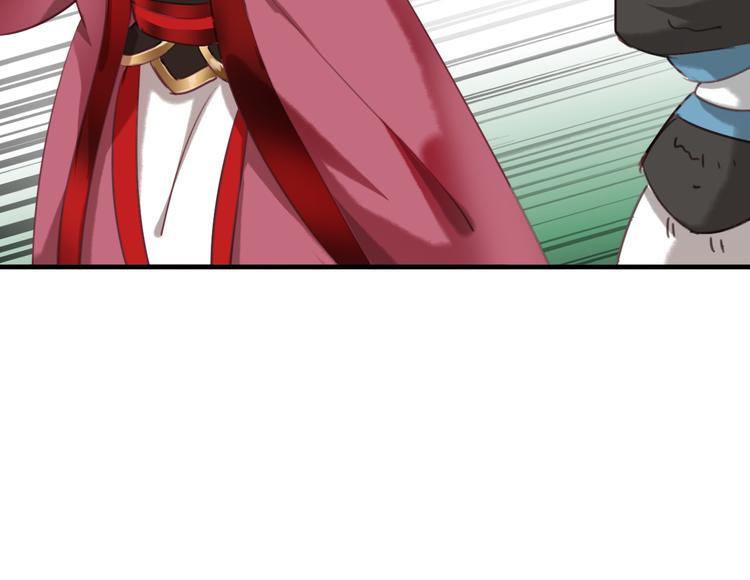 第12话 我不要跟你走(1/3)-第12话