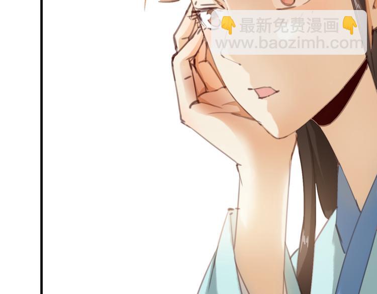 第12话 我不要跟你走(1/3)-第12话