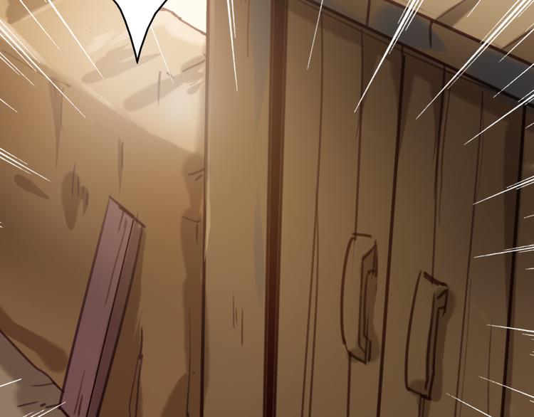 第12话 我不要跟你走(1/3)-第12话