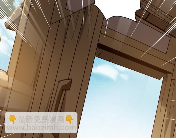 第12话 我不要跟你走(1/3)-第12话