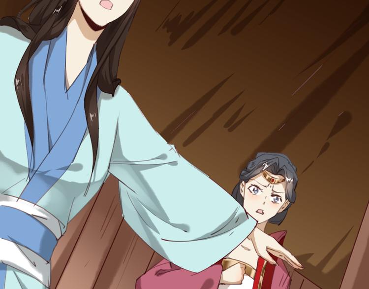 第12话 我不要跟你走(1/3)-第12话