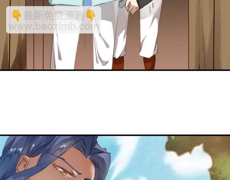 第12话 我不要跟你走(1/3)-第12话