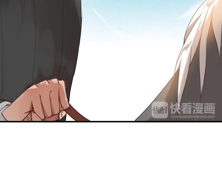 第12话 我不要跟你走(1/3)-第12话