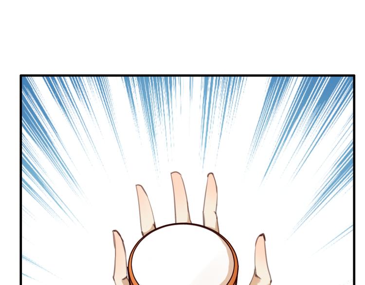 第12话 我不要跟你走(1/3)-第12话