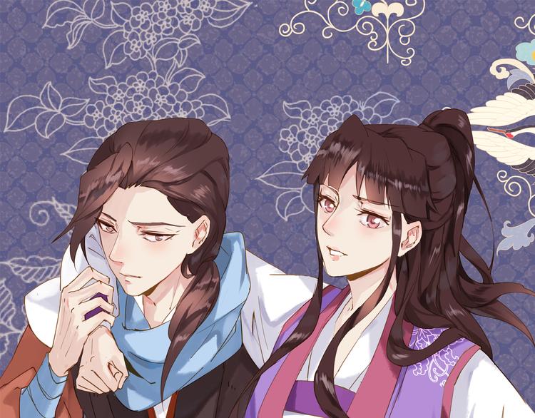 第18话 捕到老虎？(1/3)-第18话