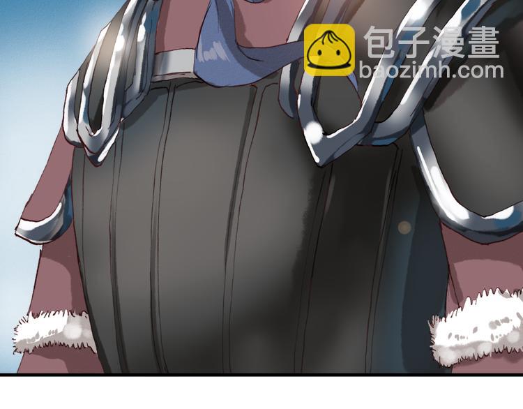 第18话 捕到老虎？(1/3)-第18话