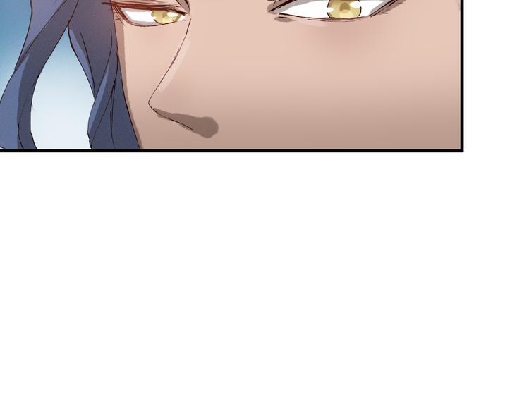 第18话 捕到老虎？(1/3)-第18话