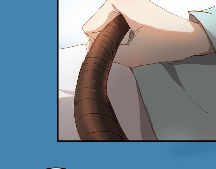 第18话 捕到老虎？(1/3)-第18话