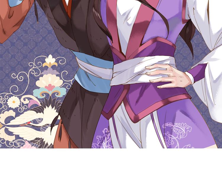 第18话 捕到老虎？(1/3)-第18话