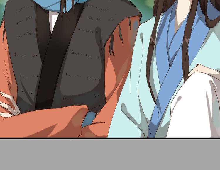 第18话 捕到老虎？(1/3)-第18话