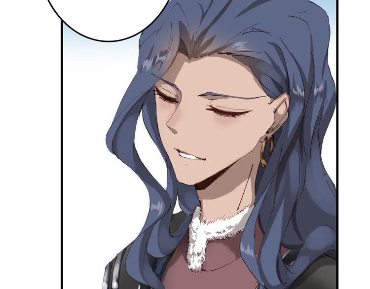 第18话 捕到老虎？(1/3)-第18话