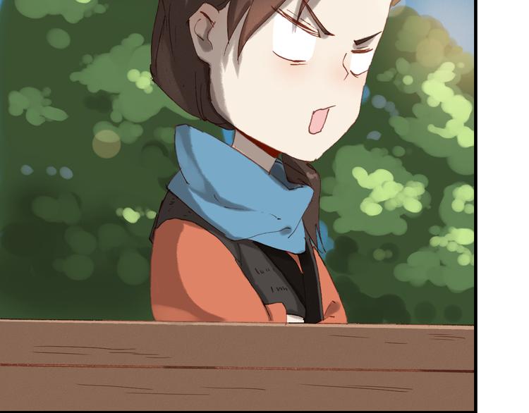 第18话 捕到老虎？(1/3)-第18话