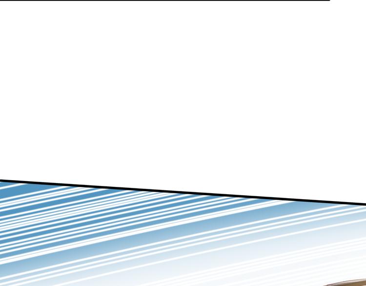 第18话 捕到老虎？(1/3)-第18话