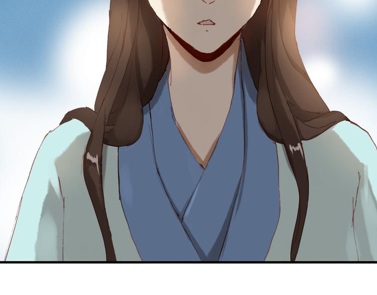 第18话 捕到老虎？(1/3)-第18话