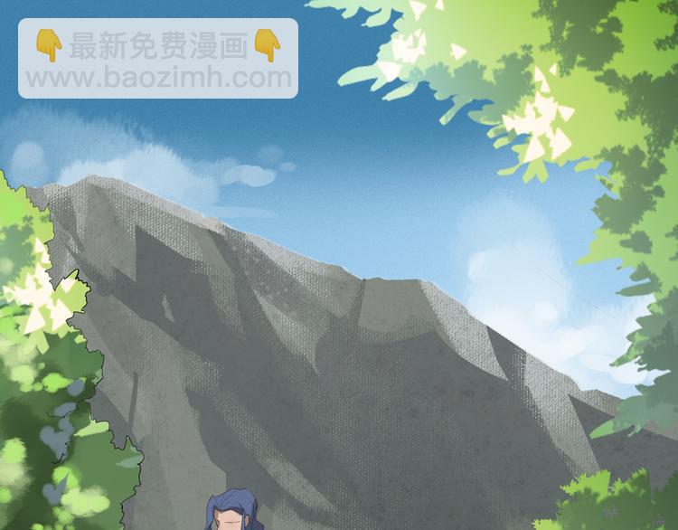 第18话 捕到老虎？(1/3)-第18话