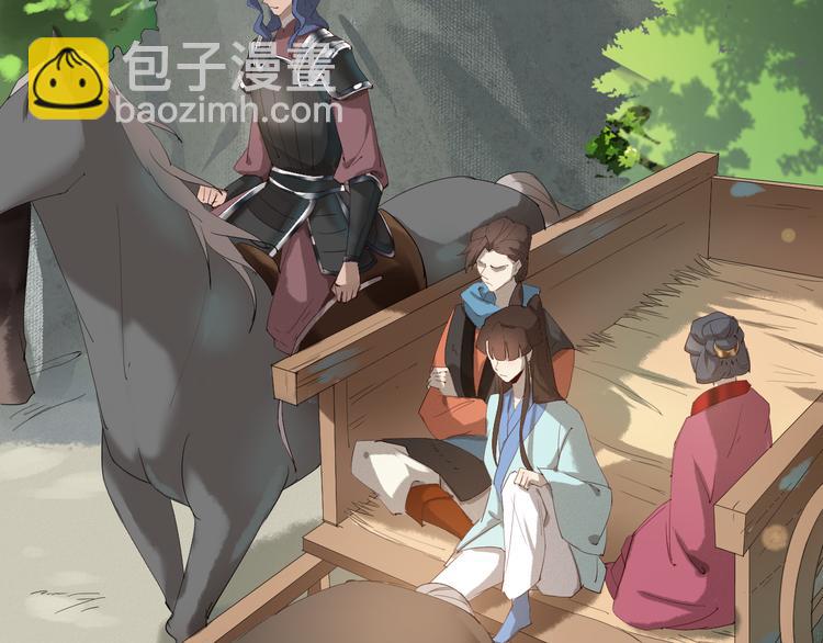 第18话 捕到老虎？(1/3)-第18话