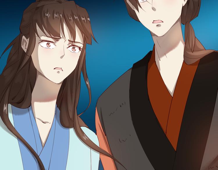 第26话 身份(1/2)-第26话