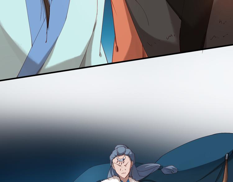 第26话 身份(1/2)-第26话