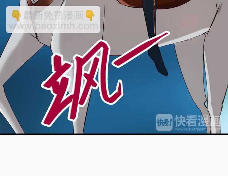 第26话 身份(1/2)-第26话