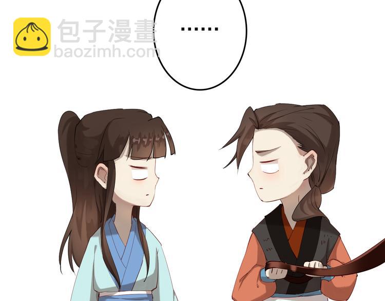 第26话 身份(1/2)-第26话