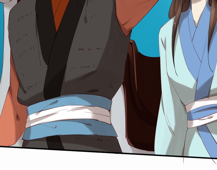 第26话 身份(1/2)-第26话