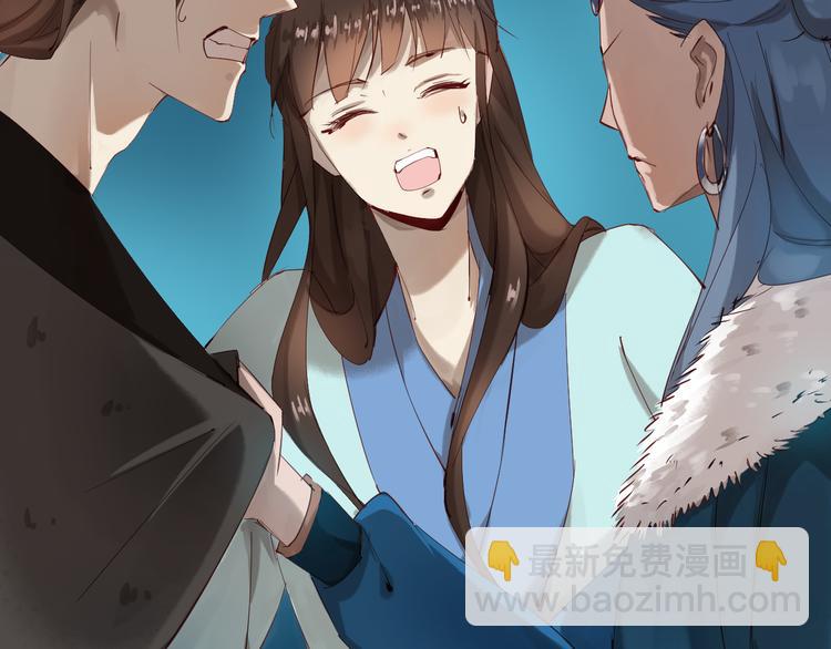 第26话 身份(1/2)-第26话