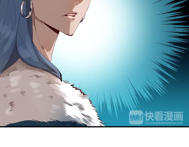 第26话 身份(1/2)-第26话