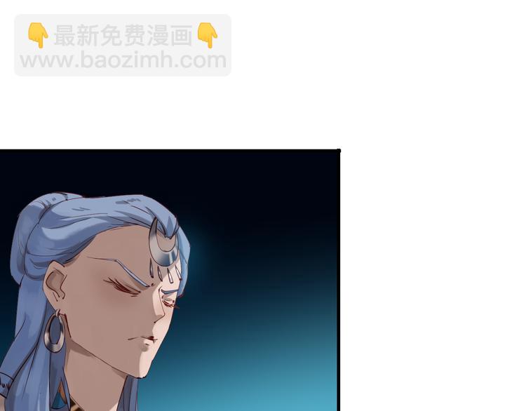 第26话 身份(1/2)-第26话