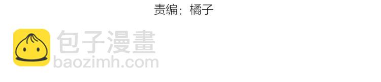 第26话 身份(1/2)-第26话