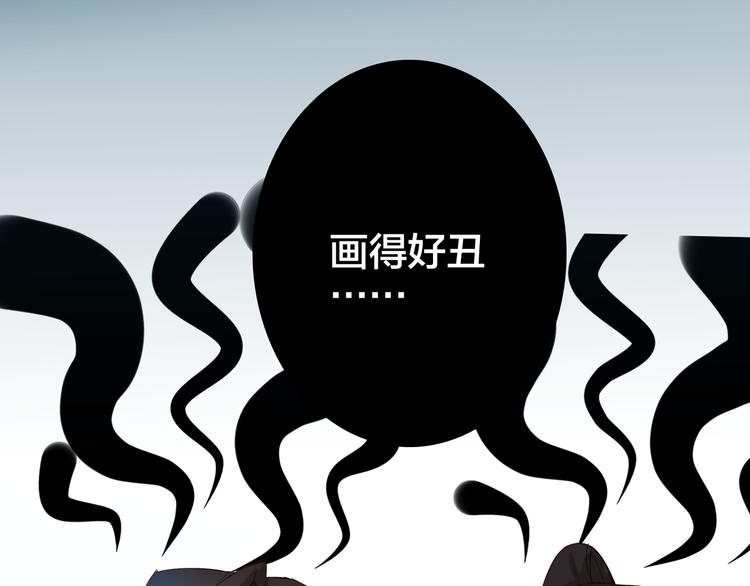 第26话 身份(1/2)-第26话