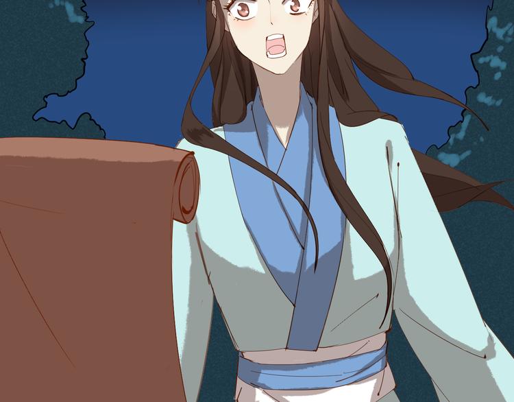 第26话 身份(1/2)-第26话