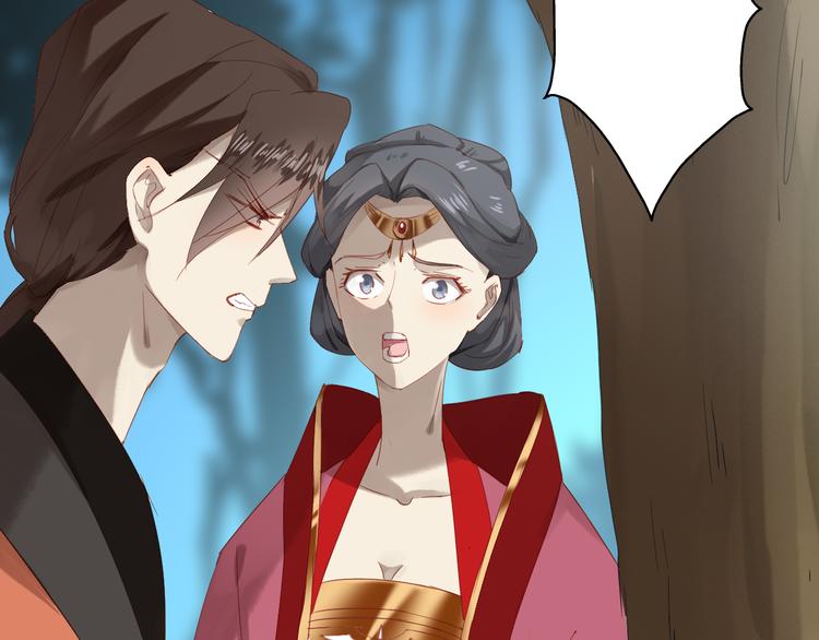 第30话  劝告(1/2)-第30话