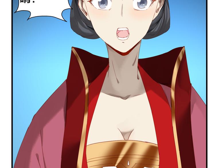 第30话  劝告(1/2)-第30话