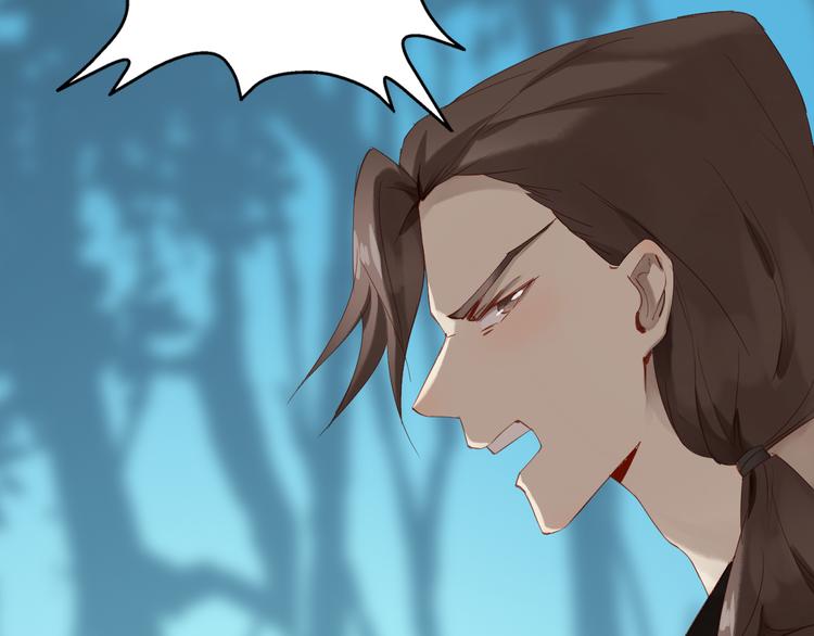 第30话  劝告(1/2)-第30话